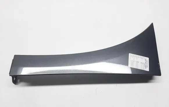 Audi Q5 SQ5 Fender 4S0821105