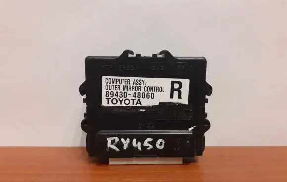 Lexus RX 330 - 350 - 400H Wing mirror control module 8943048060 5973