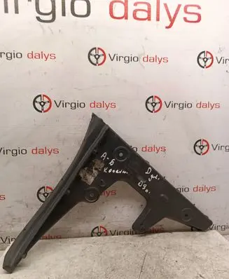 Audi A6 S6 C6 4F Front bumper mounting bracket 4F9807454 13867