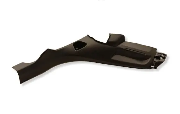 Peugeot 2008 II Rear sill trim cover 98255908ZD
