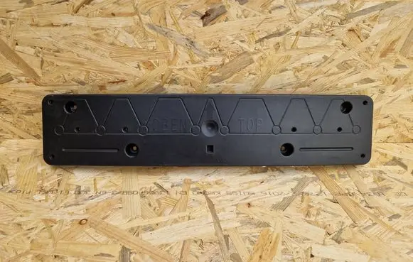 BMW iX Number plate surrounds holder frame 7933619