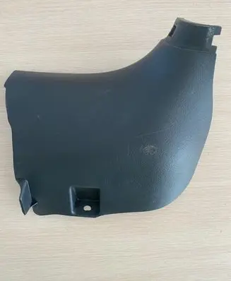 Toyota RAV 4 (XA30) Foot area side trim 6211142040