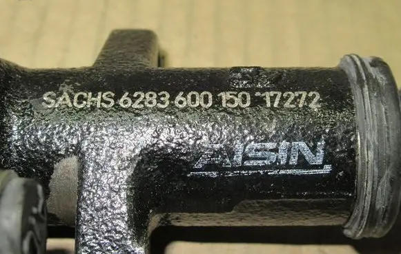 Mitsubishi Carisma Clutch slave cylinder 6283600150