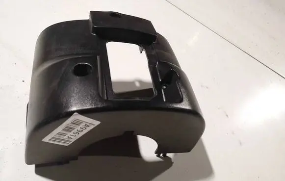 SsangYong Actyon Other interior part 7668508010 76685-08010