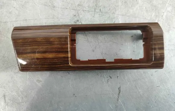 Land Rover Freelander 2 - LR2 Panel trim LR001911 LR007297 LR007180