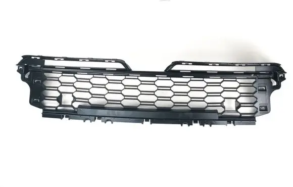 Skoda Kamiq Front bumper lower grill 658853677 3200201127