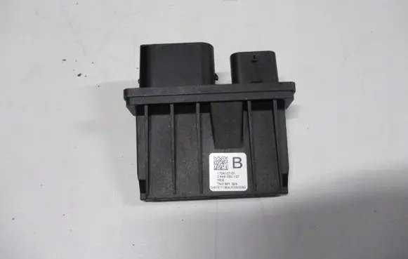 Volkswagen Sharan Adblue control unit 7n0941329