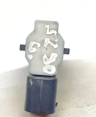Peugeot 308 Parking PDC sensor 9675202477 0263013215 04984B150220