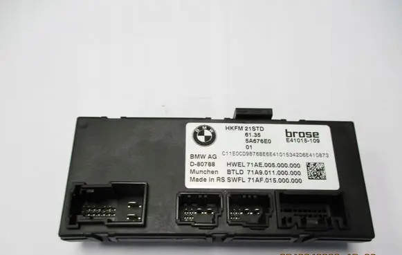 BMW 2 Active Tourer U06 Other interior part 5A676E0