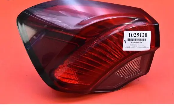 Fiat Tipo Rear/tail lights 0521153430E