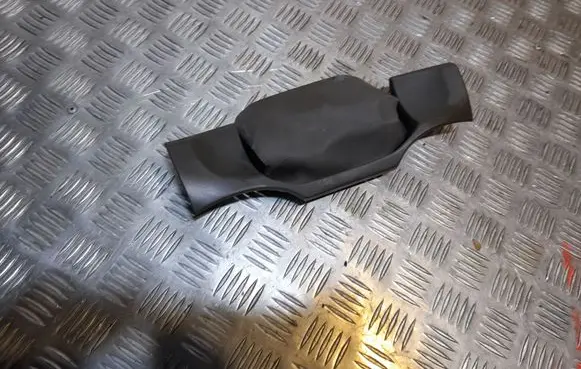 Steering wheel column trim