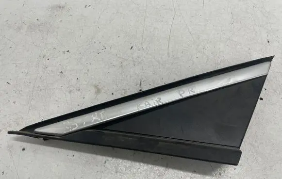 Opel Astra K Fender end trim 39041995
