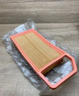 Citroen C5 Air filter 1444EZ