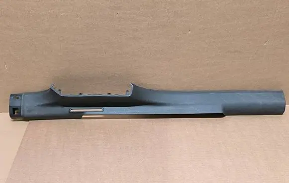 Skoda Kodiaq Front sill trim cover 565853369A