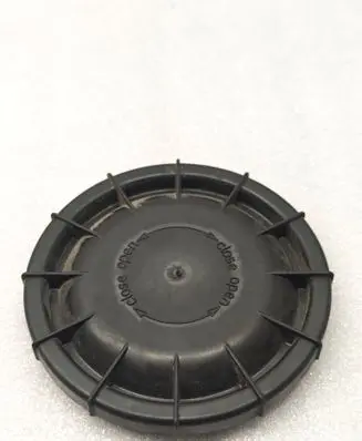 Jaguar S-Type Headlight/headlamp dust cover 23613700