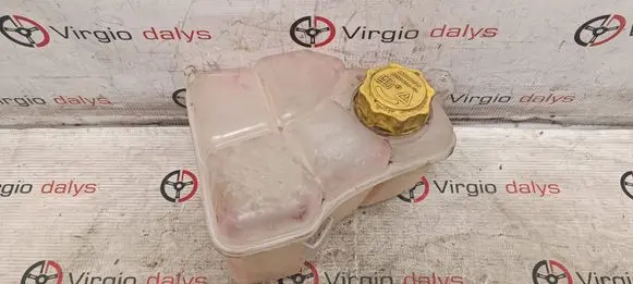 Coolant expansion tank/reservoir