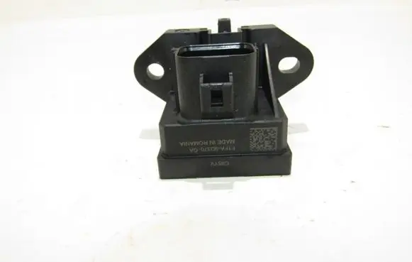 Ford C-MAX II Other control units/modules