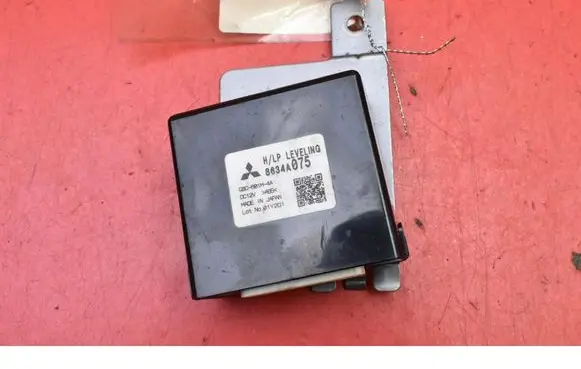 Peugeot 4008 Engine control unit/module ECU 8634A075