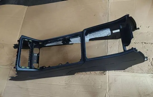 Center console