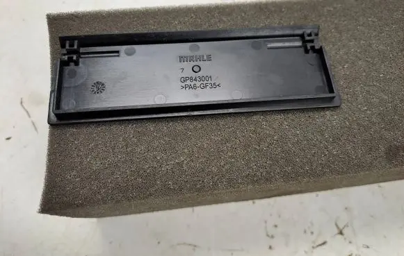 BMW X7 G07 Radiator cooling fan shroud GP843001