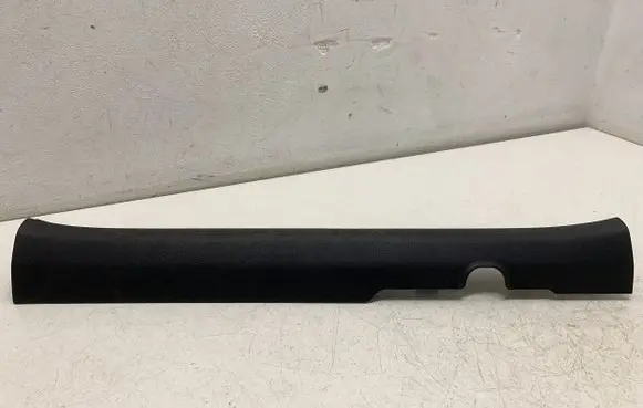 KIA Stonic Front sill trim cover 85881H8000