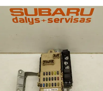 Subaru Outback Fuse box set JB200400