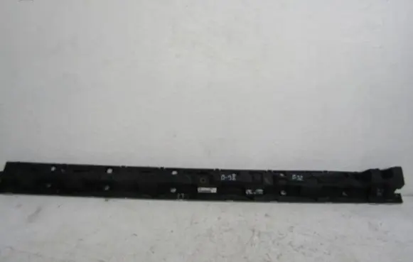 BMW X6 G06 Sill supporting ledge 7425465