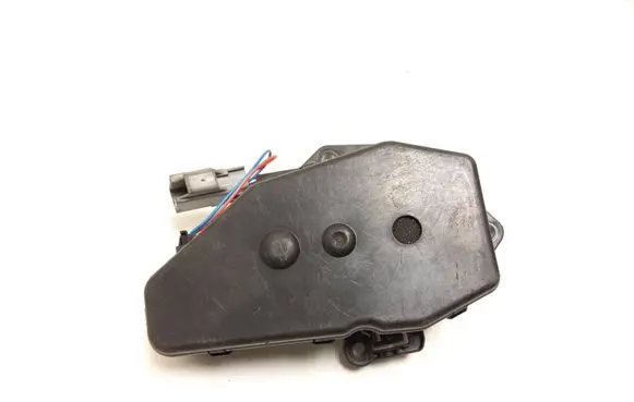 Tailgate/trunk/boot lift motor