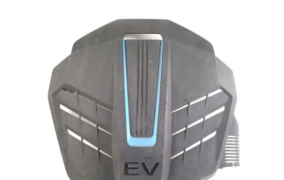 Hyundai Kona I Engine cover (trim) 292000E070