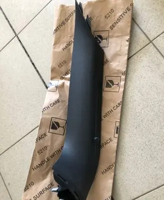 Volkswagen Tiguan Tailgate/trunk side cover trim 5N0867704B