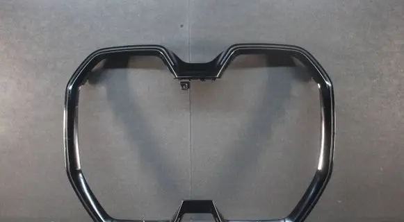 BMW iX Front grill 8783V001Q