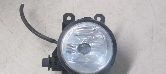 Front fog light