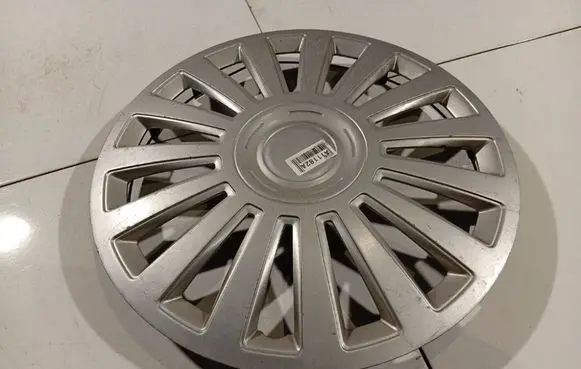 Ford Mondeo MK IV R16 wheel hub/cap/trim
