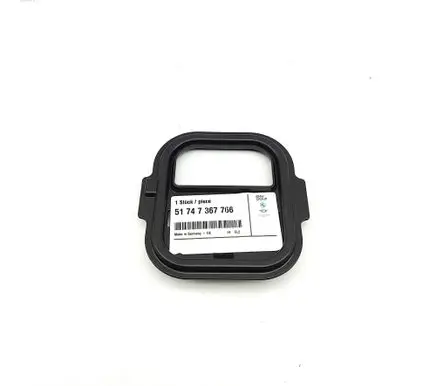 BMW 5 G30 G31 G38 Other body part 51747367766 7367766