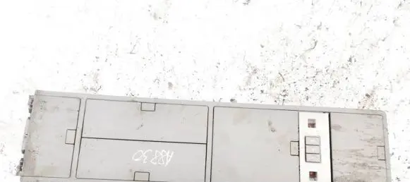 Glove box