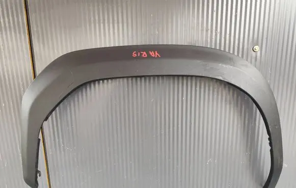 Toyota Yaris Cross Front arch trim 756010D010
