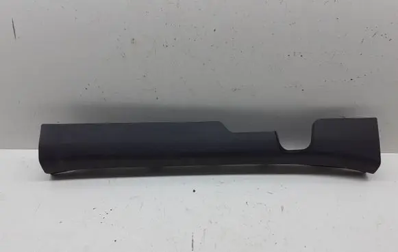 Hyundai Kona I Front sill trim cover 85870J9000