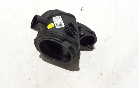 Air intake duct part