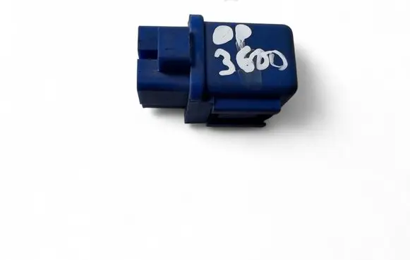 Nissan Sunny Other relay 25230C9980