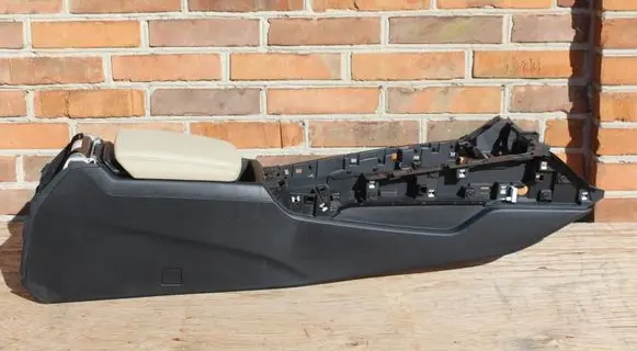 Audi A4 S4 B9 Armrest 8W0864283B 07122015