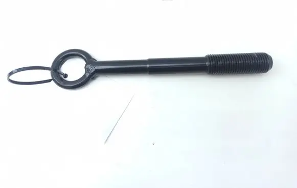 KIA Niro Towing hook eye 