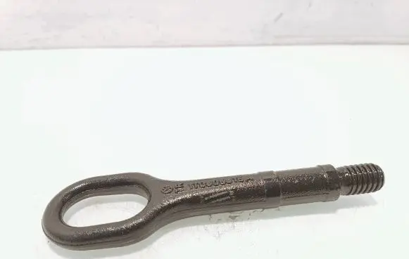 Volkswagen Golf Plus Towing hook eye 1T0805615A