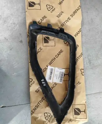 Audi Q2 - Front bumper lower grill 81a807968a4w3