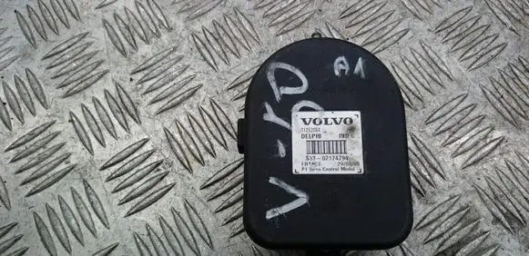 Volvo V50 Alarm system siren 31252084 S3302174794 02174794