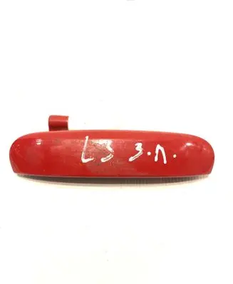 Mitsubishi Colt Rear door exterior handle