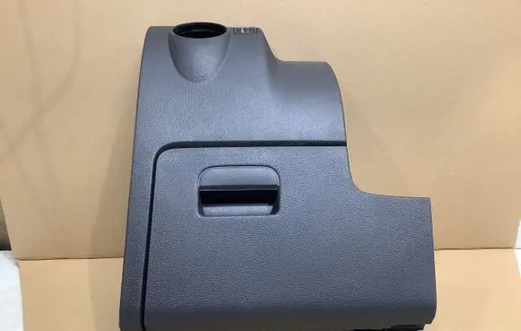 Volkswagen Tiguan Glove box 5M1858719E 5M1858210B 5M1857921G