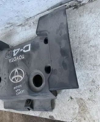 Toyota Avensis T250 Engine cover (trim)