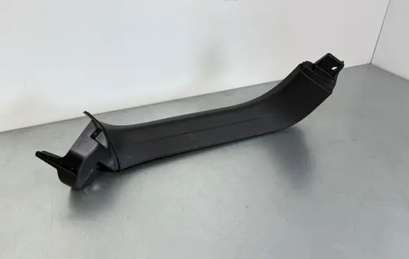 Audi Q7 4M Tailgate trim 4M0867607B