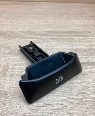 Mercedes-Benz E W212 Hand brake release handle A2044270020