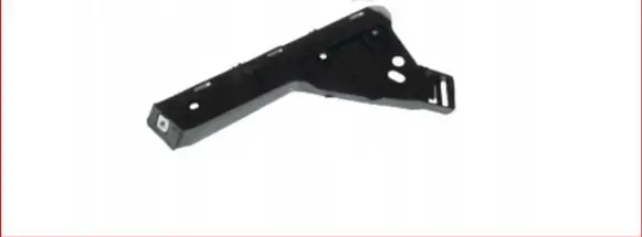 Opel Insignia A Front bumper mounting bracket 